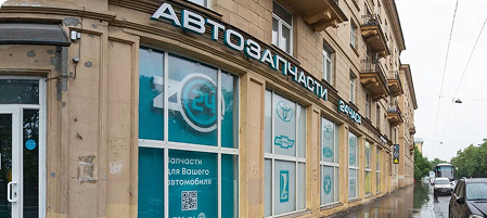 Обуховской обороны